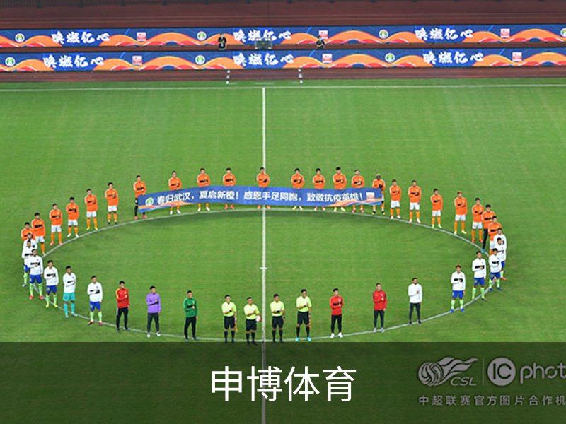企业介绍